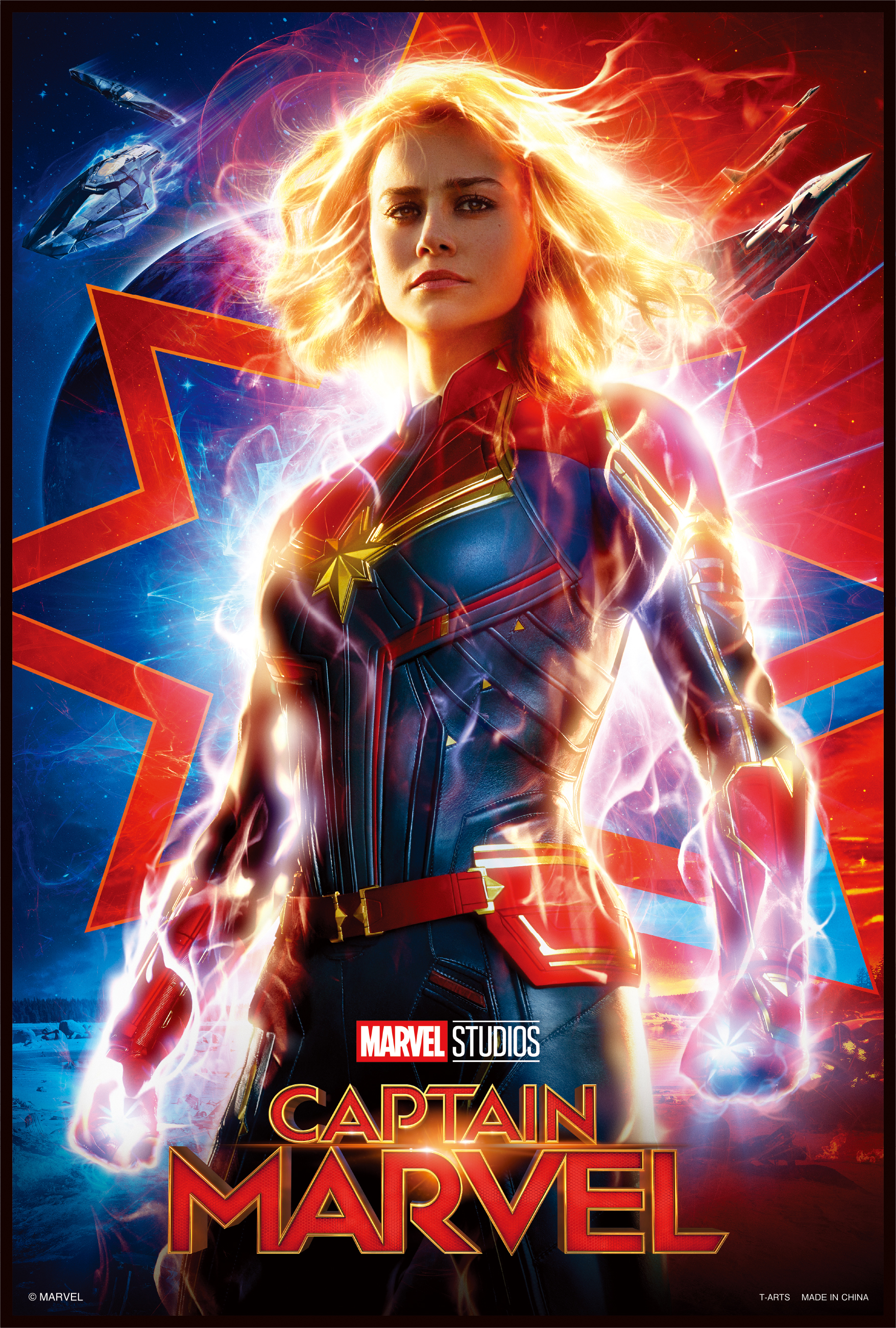 「キャプテン・マーベル」