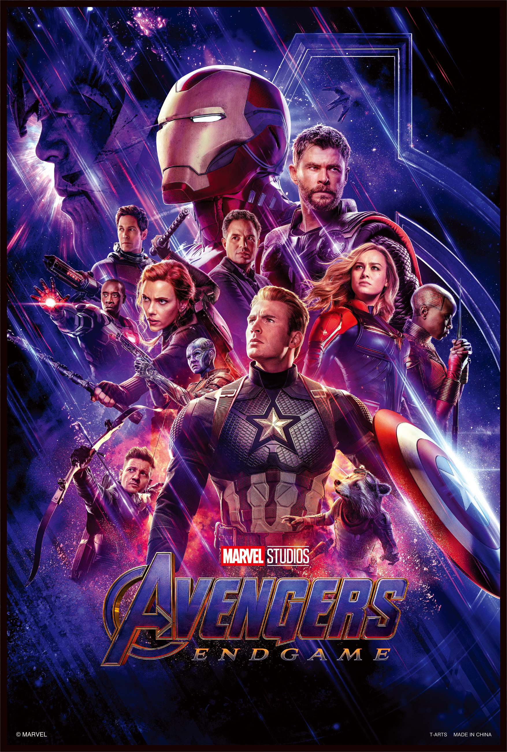 「アベンジャーズ/エンドゲーム」