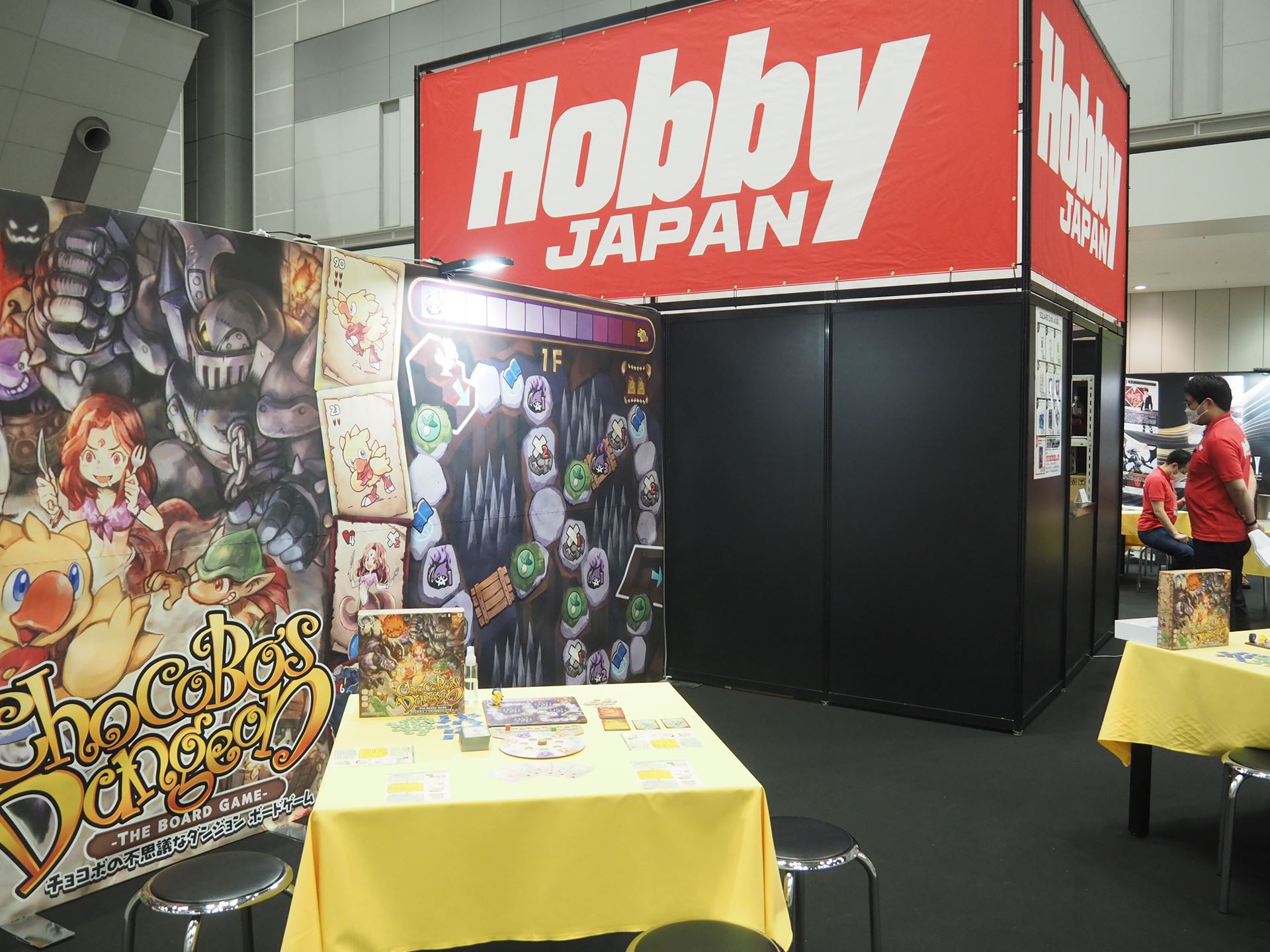 ホビージャパンのブースでは近日発売予定の「チョコボの不思議なダンジョン ボードゲーム」を出展していた