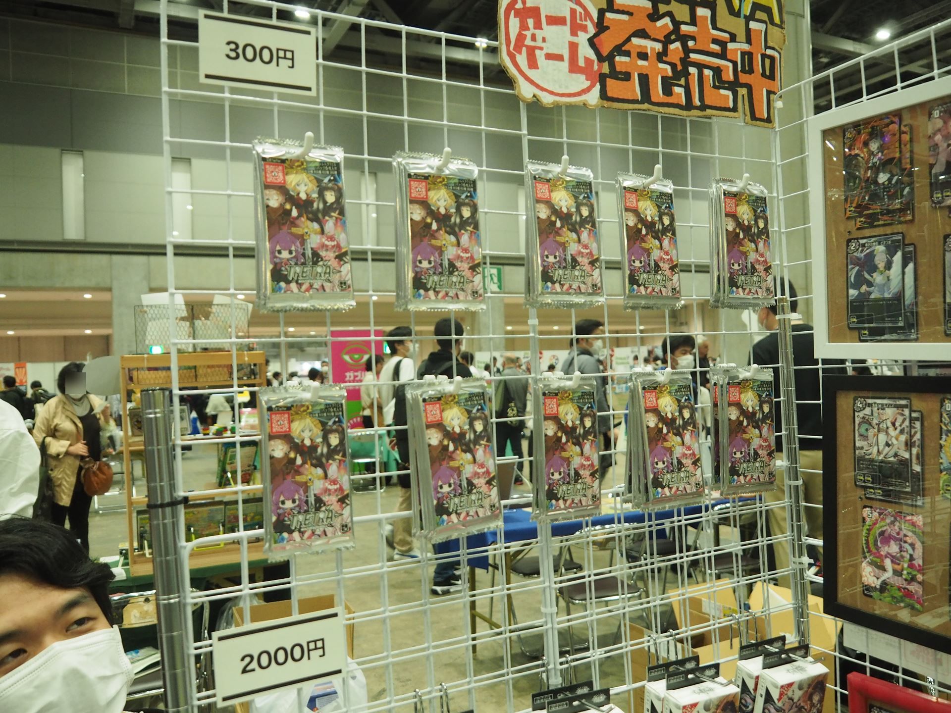 ミミカンのブースで、展示・販売されていたTCG「TRETRA」のカードパック