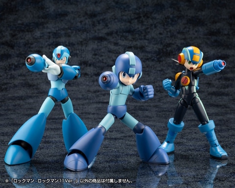 コトブキヤロックマンX4 フォースアーマー ロックマン11 カプコン コトブキヤロックマンX4 フォースアーマー ロックマン11