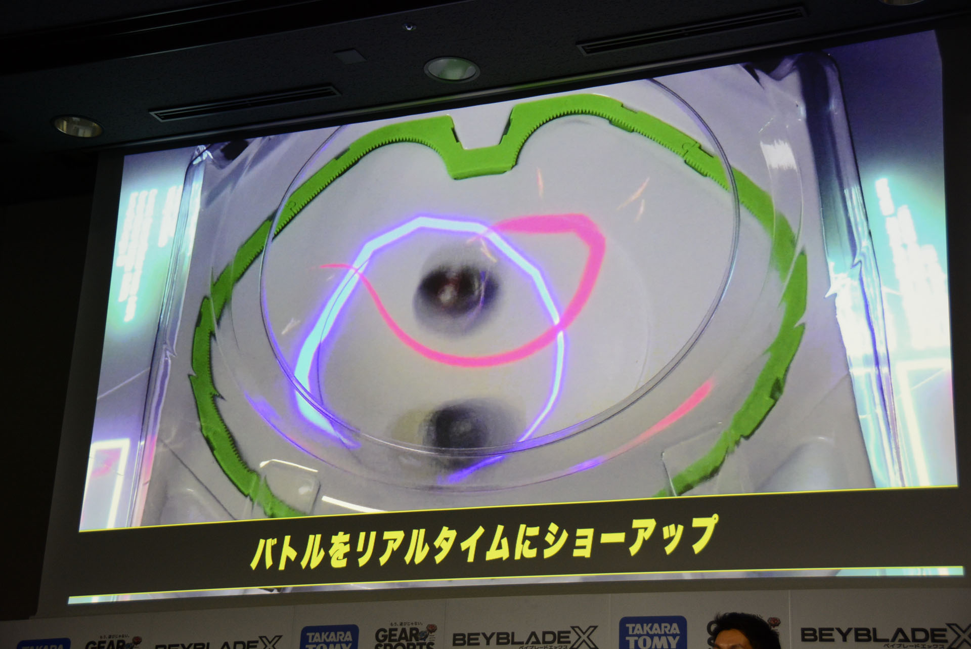 対戦筐体の開発