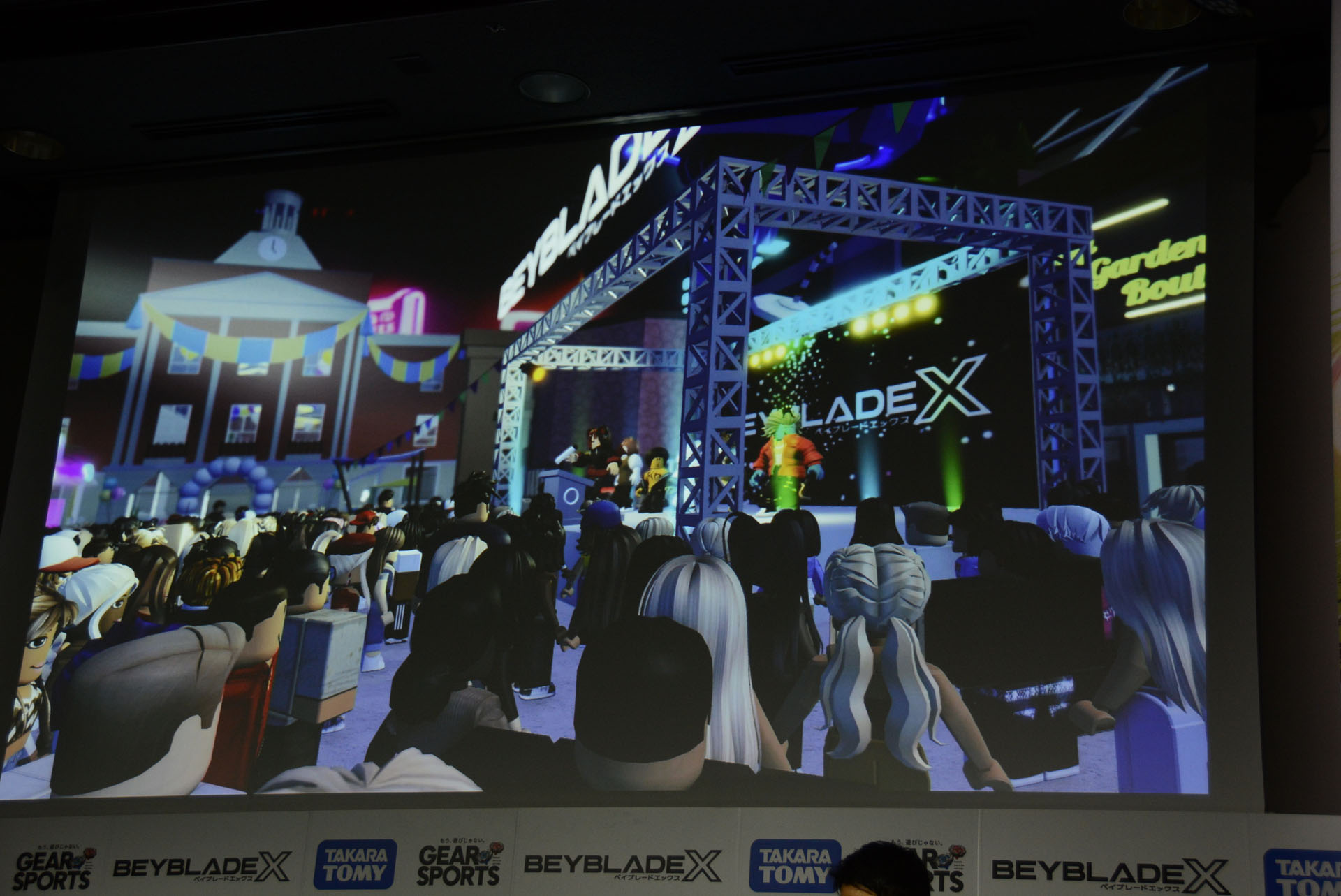 バーチャルユニバース「Roblox」にも参入