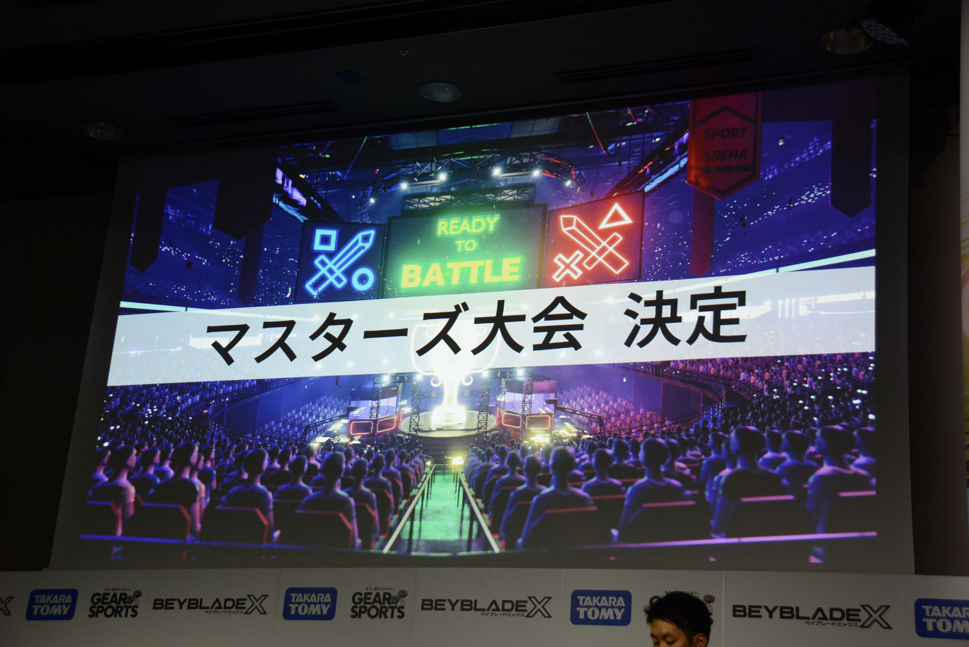 年齢、国籍を超えた大会の開催を目標に