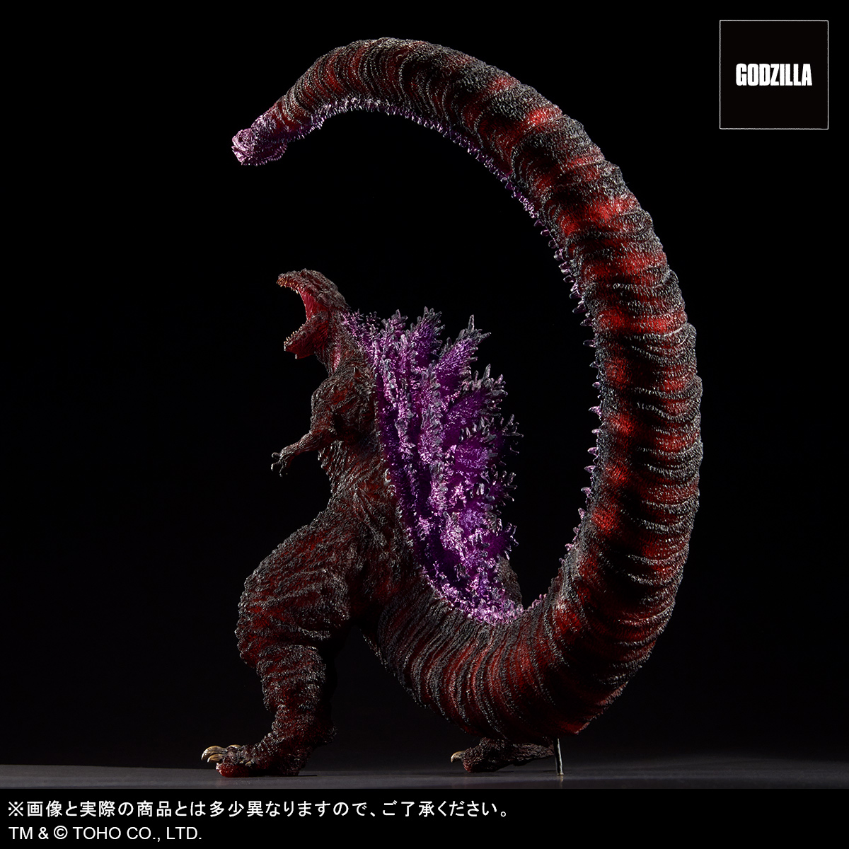 映画のシーンをイメージした画像