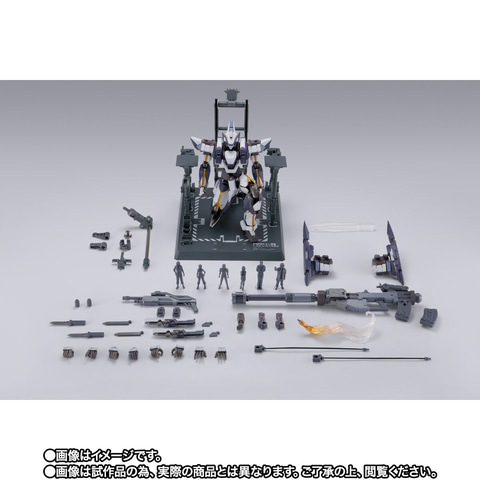 フルメタル・パニック！」より「METAL BUILD レーバテイン