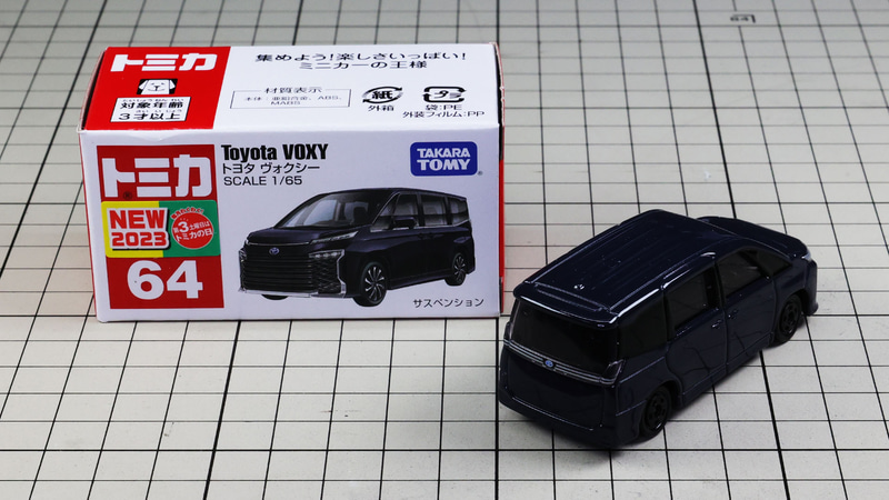 初回特別仕様がホワイト