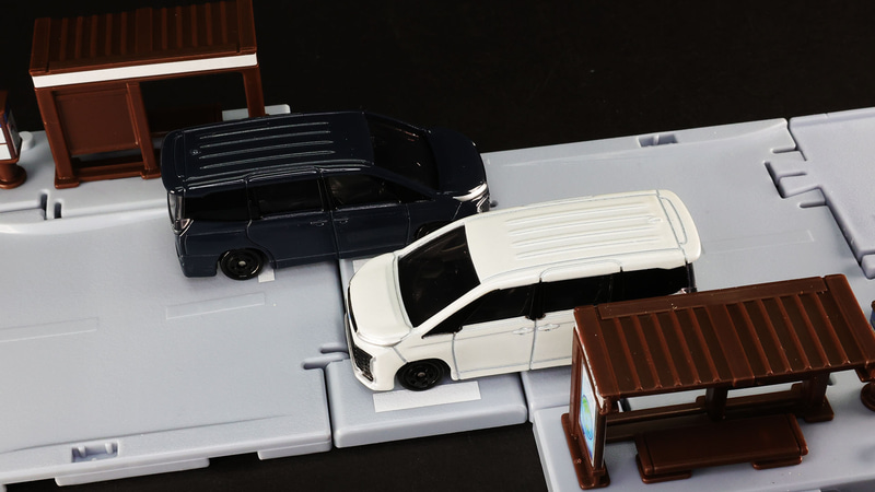 おっとランデブー！お宅はどちらへ？