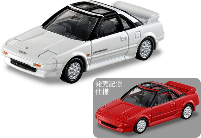 プレミアム 40 トヨタ MR2