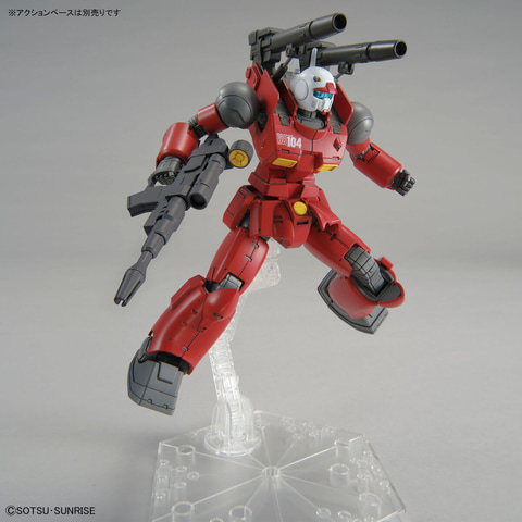 ジャンク サイコガンダムMk-2 1/300 ガンプラ ガンダム GUNDAM