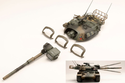 74式戦車」のバリエーションモデル「評価支援隊」仕様が、1/35スケール
