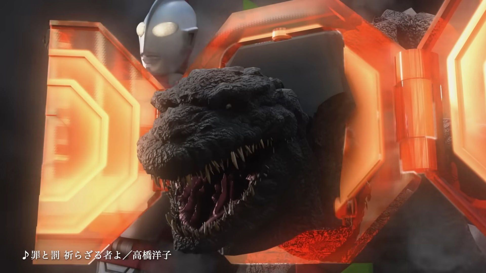 ATフィールドが首元に輝くゴジラの頭部は胸に配置