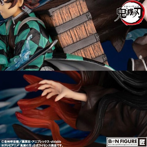 炭治郎と禰豆子の激闘シーンを立体化！ レジン製スタチュー「BN FIGURE