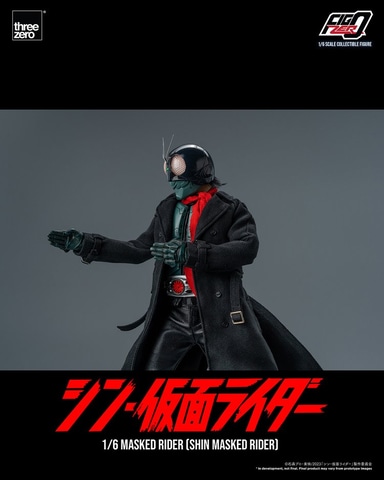 threezero、「フィグゼロ 1/6 仮面ライダー（シン・仮面ライダー）」が