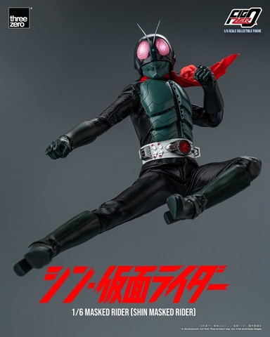 threezero、「フィグゼロ 1/6 仮面ライダー（シン・仮面ライダー