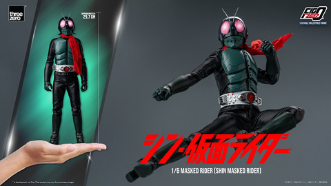 threezero、「フィグゼロ 1/6 仮面ライダー（シン・仮面ライダー）」が