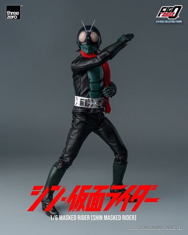 THREEZERO　スリーゼロ　シン仮面ライダー　1/6　フィギュア　検　RAH threezero、「フィグゼロ 1/6 仮面ライダー（シン・仮面ライダー