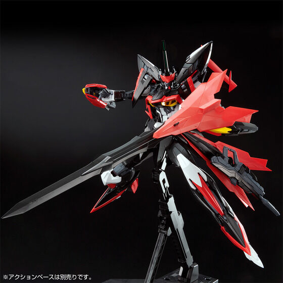 アクションベースは別売り