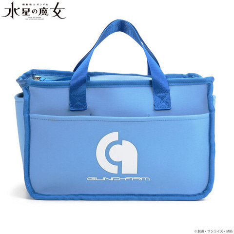 ガンダム 水星の魔女」から株式会社ガンダムのロゴ入りツールボックス