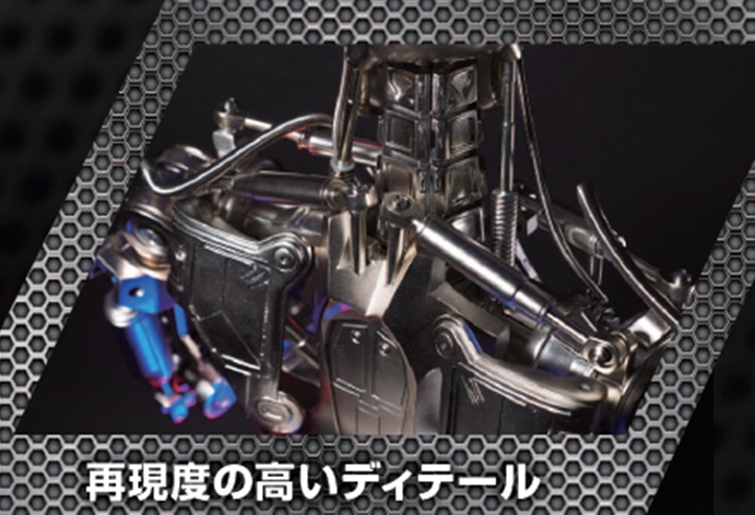 定期購読特典「特製M95A1プラズマライフル（1/2スケール）」