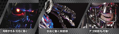 THE TERMINATOR T-800をつくる」が5月31日に創刊 - HOBBY Watch