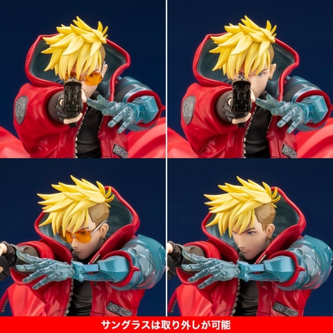 アニメ「TRIGUN STAMPEDE」よりヴァッシュ・ザ・スタンピードを