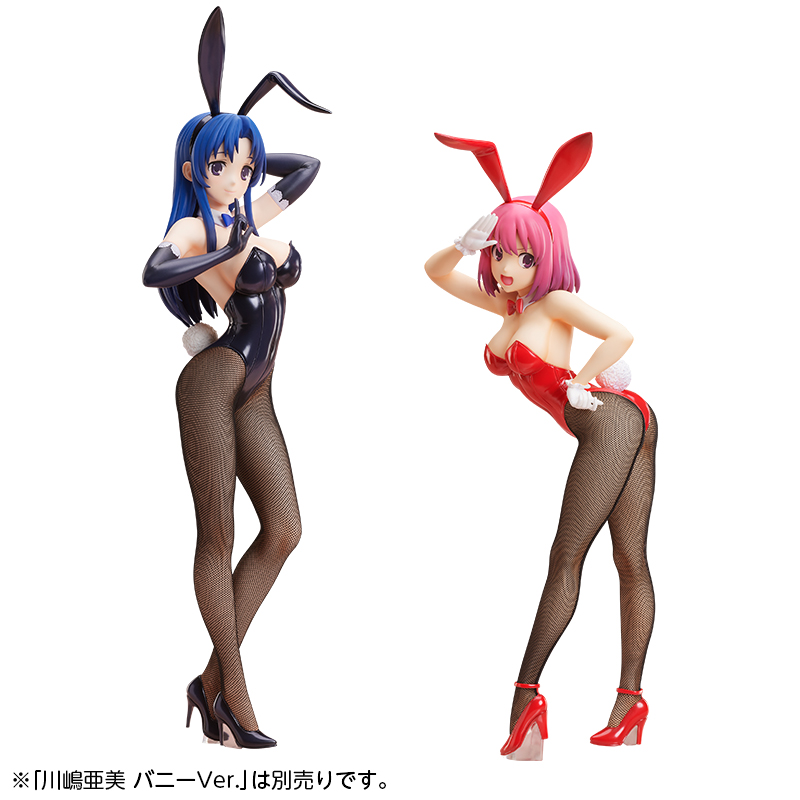 「櫛枝実乃梨 バニーVer.」以外は付属しません。