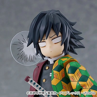 鬼滅の刃」よりフィギュア「figma 冨岡義勇」予約受付開始！ 3種類の