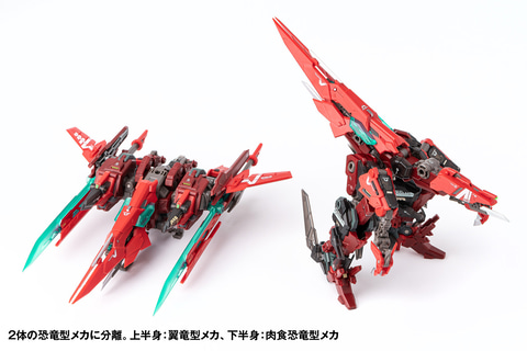 核誠治造RB-13VALHALLAN開封品 RB-13V VALHALLAN “英霊殿” | 株式会社ウェーブ