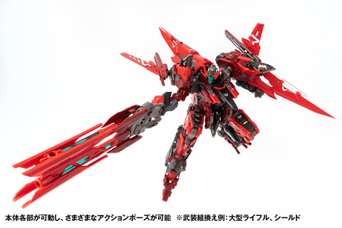 核誠治造RB-13VALHALLAN　未開封 RB-13V VALHALLAN “英霊殿” | 株式会社ウェーブ