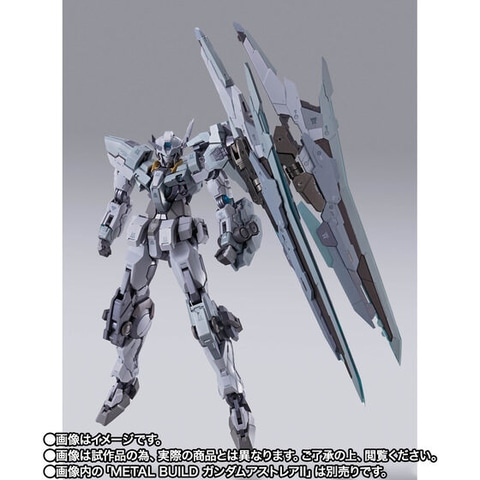 BANDAI - ガンダムアストレア × 2 Amazon.co.jp: METAL BUILD ガンダムアストレアII 「機動戦士