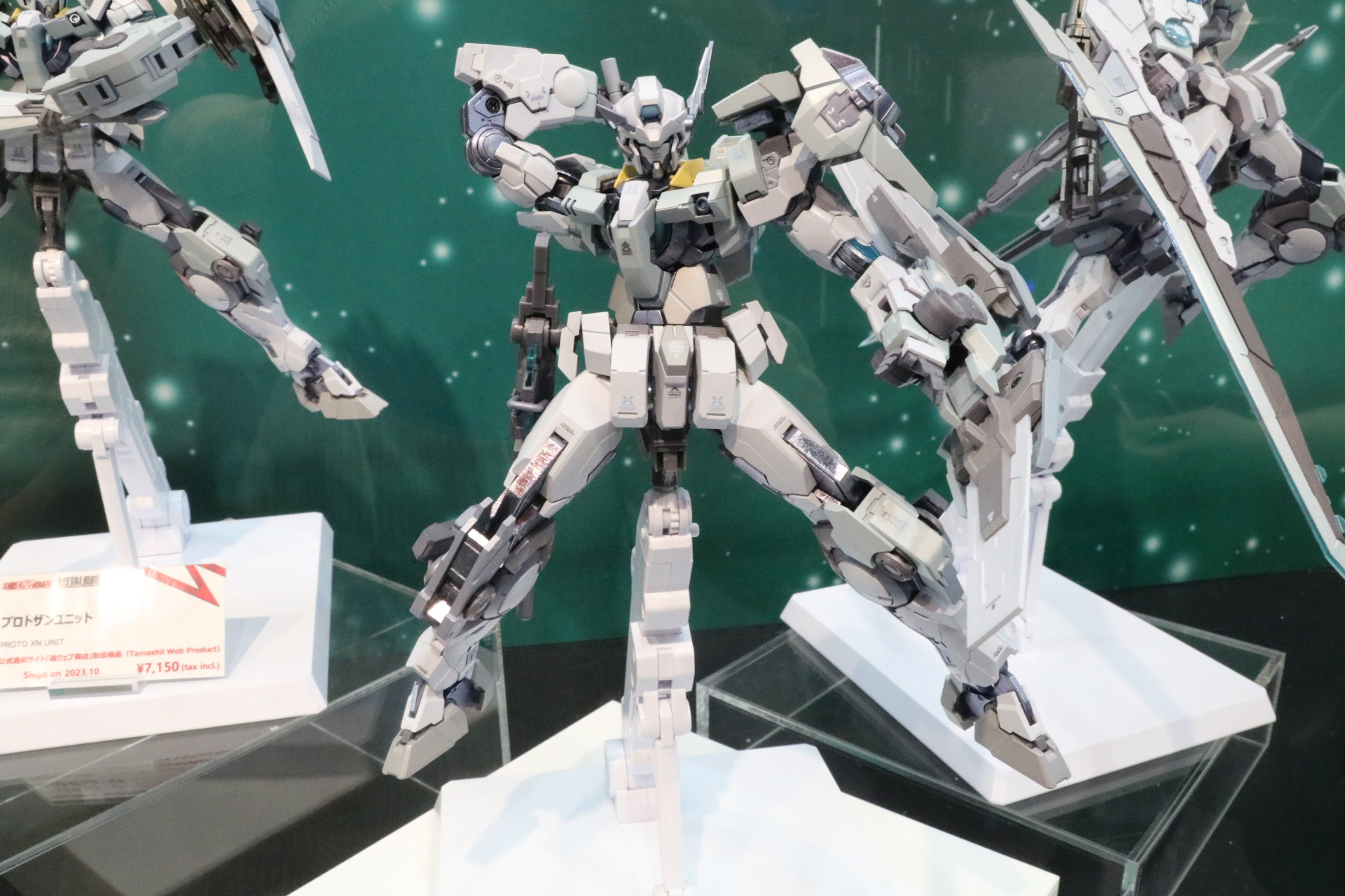 「アストレア」の名を受け継いで、ダブルドライヴ試験機として開発された「ガンダムアストレアII」