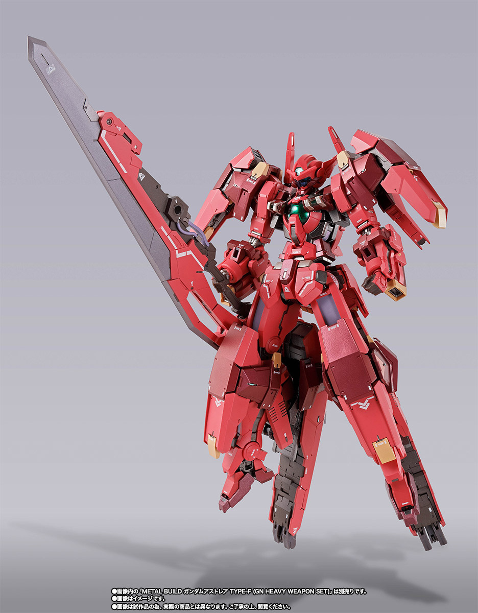 「METAL BUILD ガンダムアストレアTYPE-F用“アヴァラングダッシュ”OPセット」（2018年11月プレミアムバンダイ限定商品）