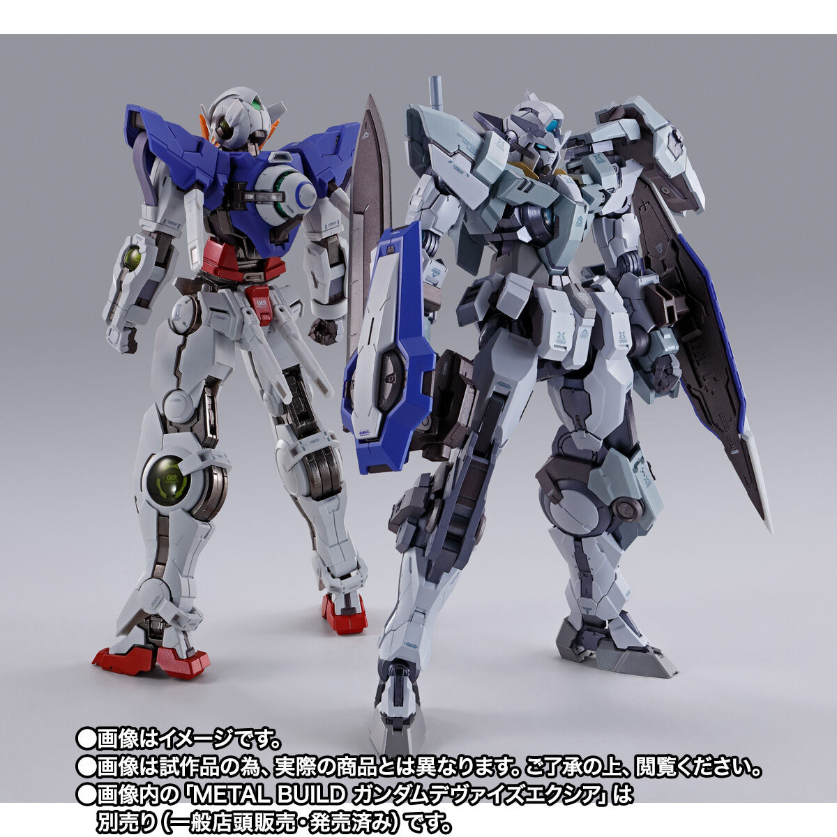 「METAL BUILD ガンダムデヴァイズエクシア」の武装を装着することもできる