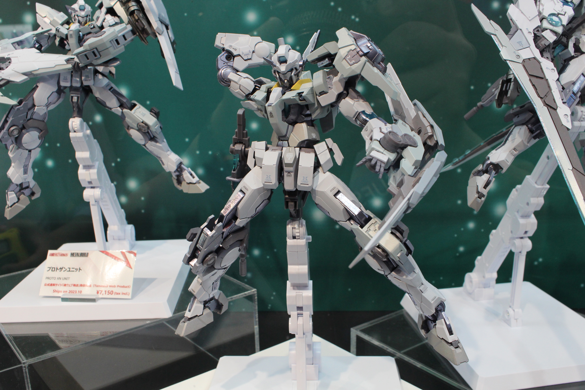 「METAL BUILD ガンダムアストレアII」。本日5月26日より、プレミアムバンダイにて予約が開始される