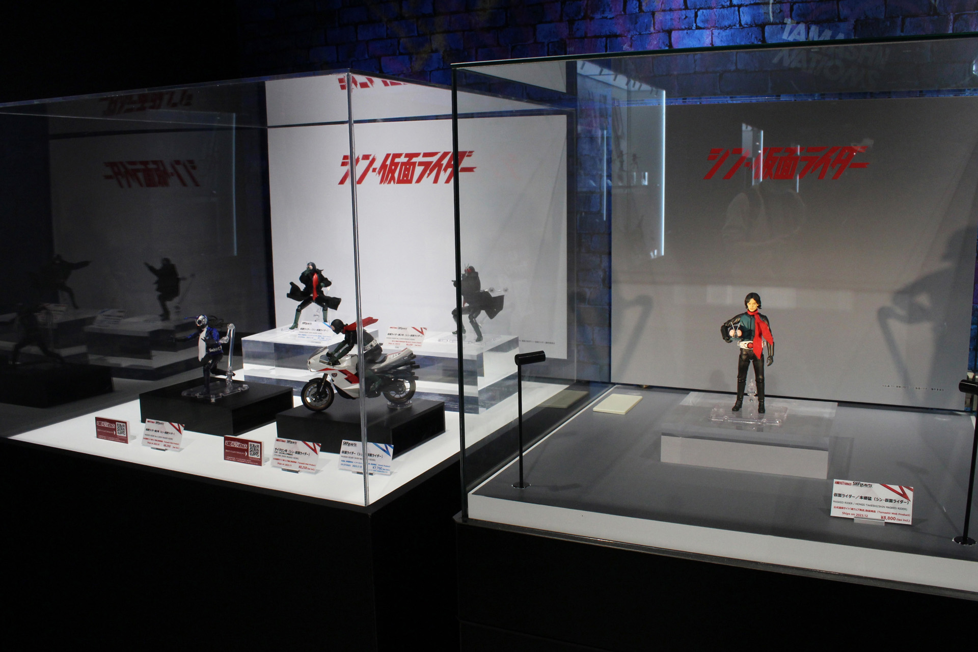「TAMASHII NATIONS WORLD TOUR TOKYO」の「シン・仮面ライダー」アイテム展示コーナー