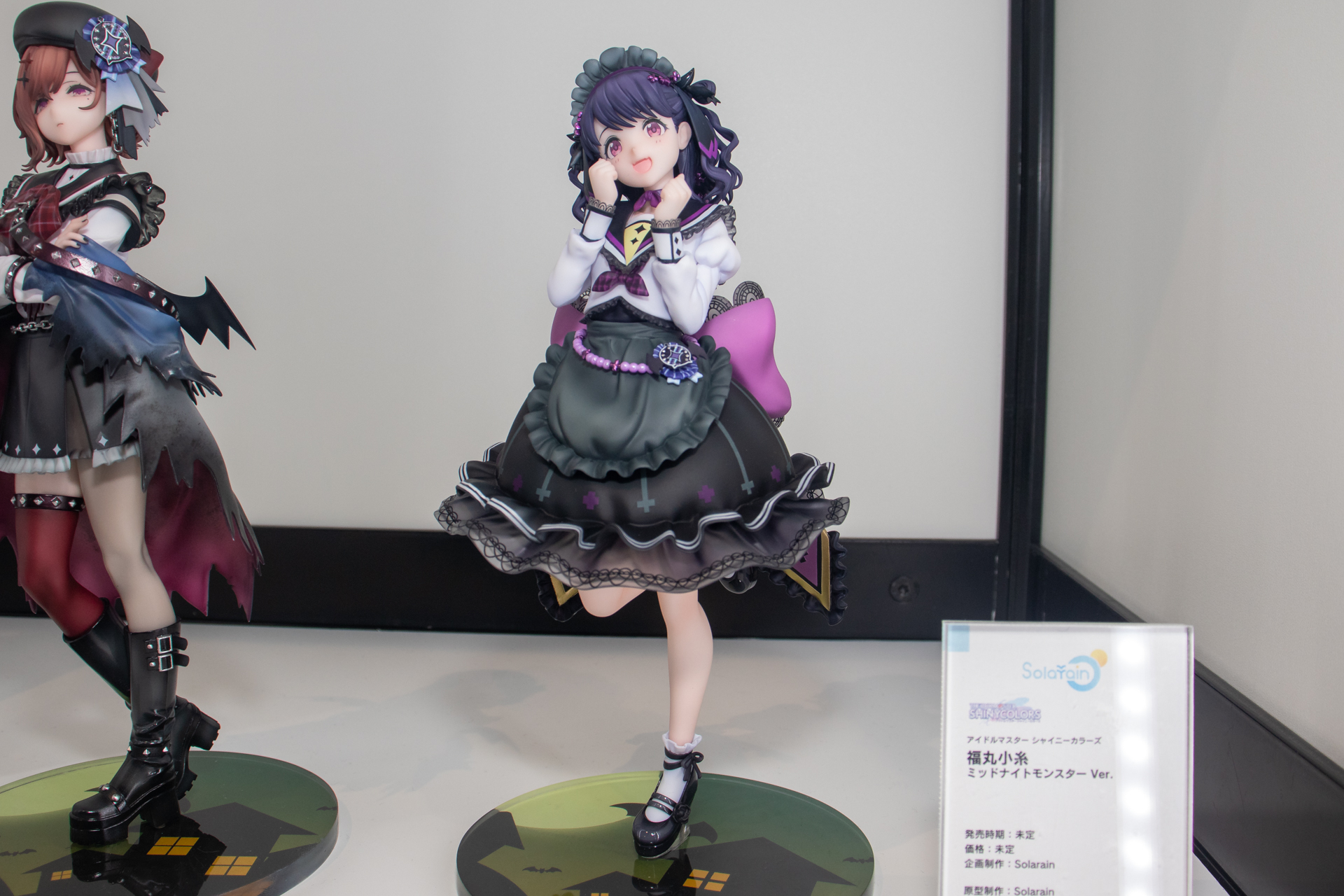 現在予約が行なわれている「樋口円香 ミッドナイトモンスターVer.」