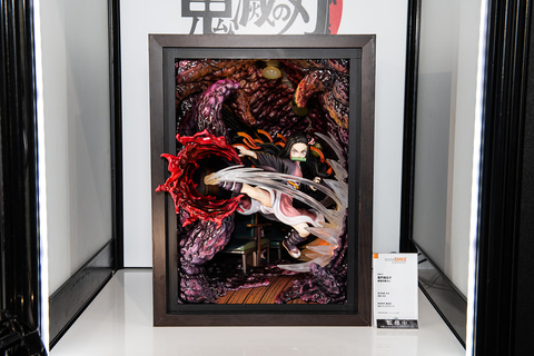 鬼滅の刃 竈門禰豆子 無限列車 完成品 フィギュア グッドスマイルカンパニー 限定販売】鬼滅の刃 竈門禰豆子 無限列車 完成品フィギュア