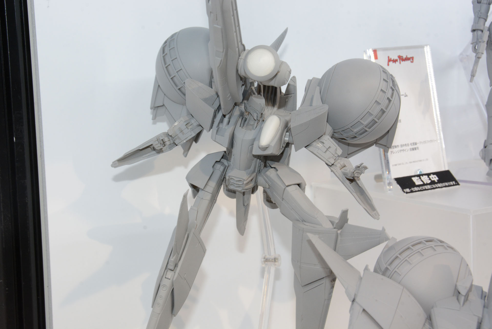 全体的にシャープでスマートな印象がある