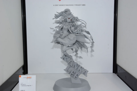 ランカ・リー ～ Anniversary Stage Ver. ～ Ranka Lee ~Anniversary Stage Ver.~｜Good Smile Company