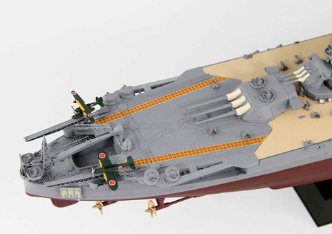 ピットロード　1/700 日本海軍 戦艦 大和 最終時 塗装済み完成品 W275 1/700 日本海軍 戦艦 大和 最終時 – ピットロード