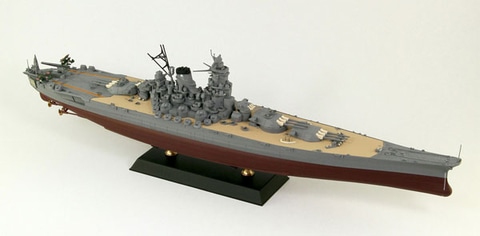 ピットロード、「1/700 WPシリーズ 日本海軍 戦艦 大和 最終時
