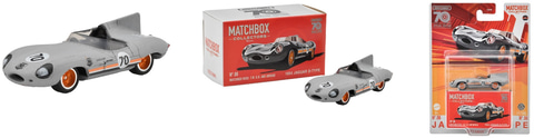 ミニカー「マッチボックス 70周年 ムービングパーツ/マッチボックス