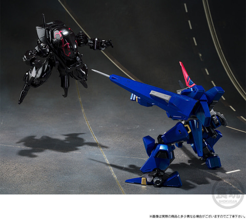 青の騎士ベルゼルガ物語　ムック＆フィギュアセット sub6_l.jpg