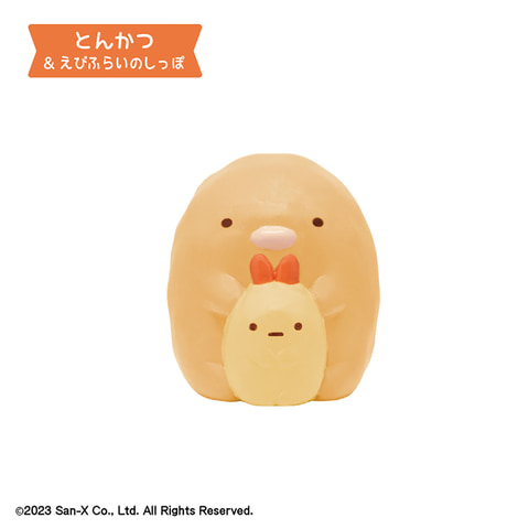 食玩「すみっコぐらし ふっくらますこっと」9月11日発売 - HOBBY