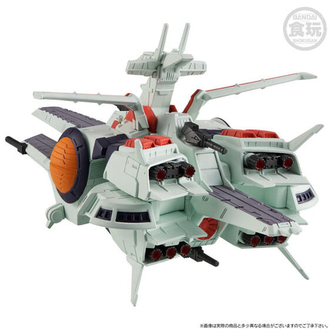 弾幕薄いぞ！ 何やっている！” 食玩の戦艦シリーズ「FW GUNDAM