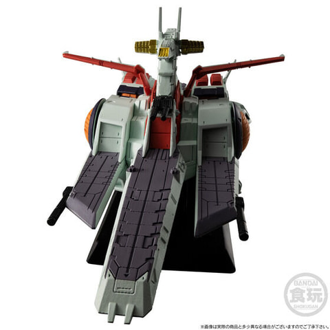 弾幕薄いぞ！ 何やっている！” 食玩の戦艦シリーズ「FW GUNDAM