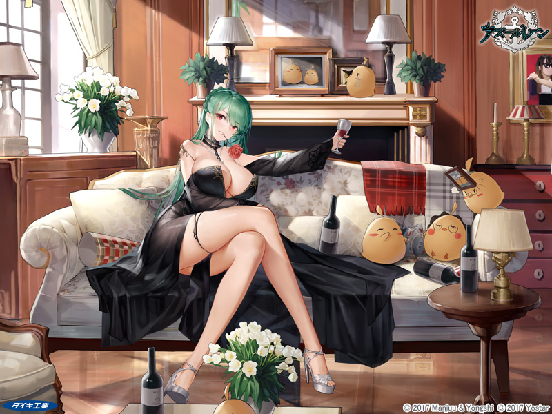 ゲーム内イラスト