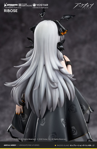 アークナイツ」よりフィギュア「ウィーディ セレブレーション
