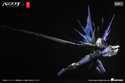 パニシング：グレイレイヴン」よりロゼッタ・凛烈が1/12スケール